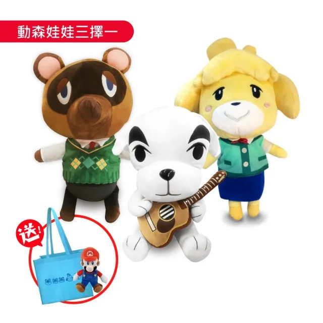 大牙娃娃任選一隻100（下標請註明要那隻） 歷史價格詳細信息