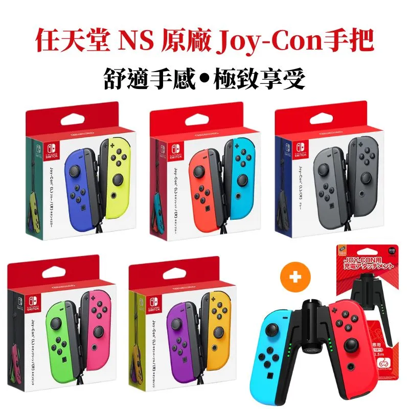 任天堂 NS 台灣公司貨 switch 3DS amiibo 公仔 薩爾達傳說 曠野之息 大亂鬥 織夢島 歷史價格詳細信息