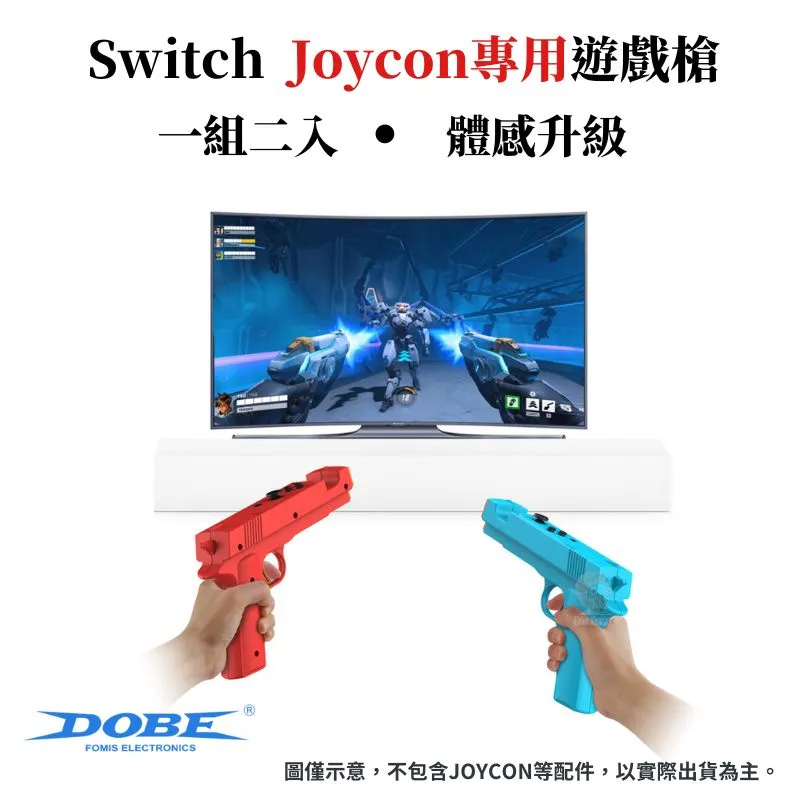 Switch遊戲 DOBE/IINE良值 太鼓控制器與鼓棒+太鼓之達人 中文版 太鼓達人【魔力電玩】 歷史價格詳細信息