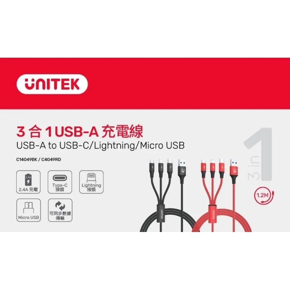 三合一 快充線 充電線 紅米Note10 Pro 小米11 黑鯊3 SHARK 3 黑鯊3S 紅米10 Redm 歷史價格詳細信息