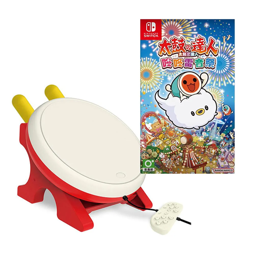 NS Switch 太閣立志傳 V DX 中文版 【現貨】【GAME休閒館】 歷史價格詳細信息