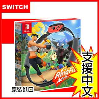 Nintendo 任天堂Switch大氣層可軟改 可改機 可破解 第一代主機單主機不含任何配件螢幕有刮傷 歷史價格詳細信息
