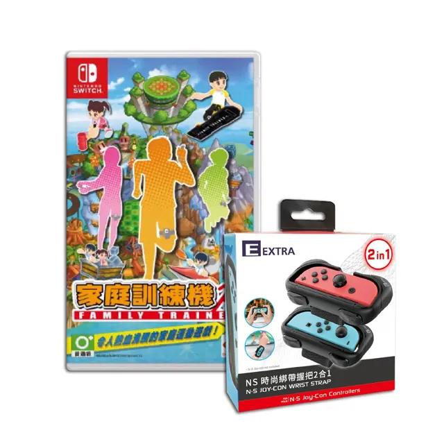 NS 時尚造夢 中文版 11/3發售預定 時尚換裝＆社交遊戲 享受由「時尚」×「讚」所帶來的全新時尚生活的樂趣吧 歷史價格詳細信息