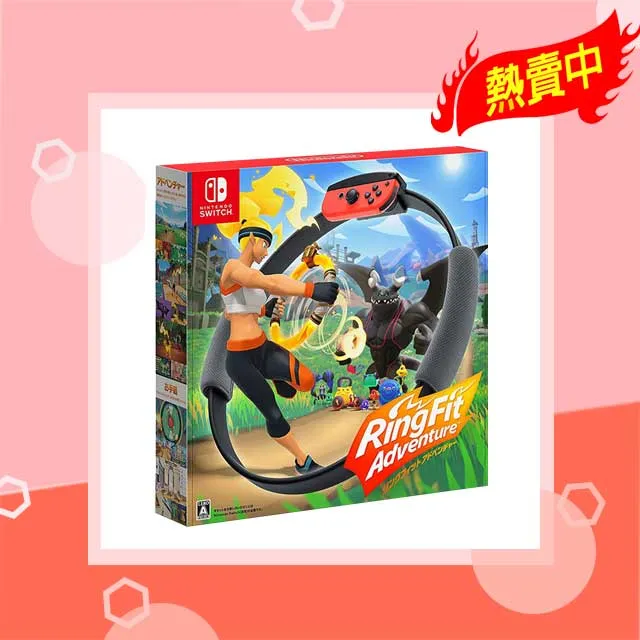 Nintendo 任天堂Switch大氣層可軟改 可改機 可破解 第一代主機單主機不含任何配件螢幕有刮傷 歷史價格詳細信息