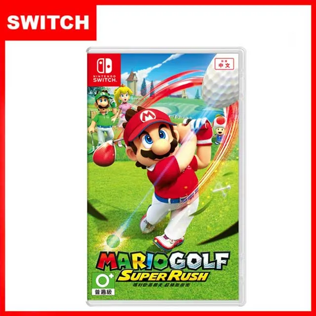 超級任天堂 瑪利歐繪圖 遊戲、滑鼠組合 出售 歷史價格詳細信息