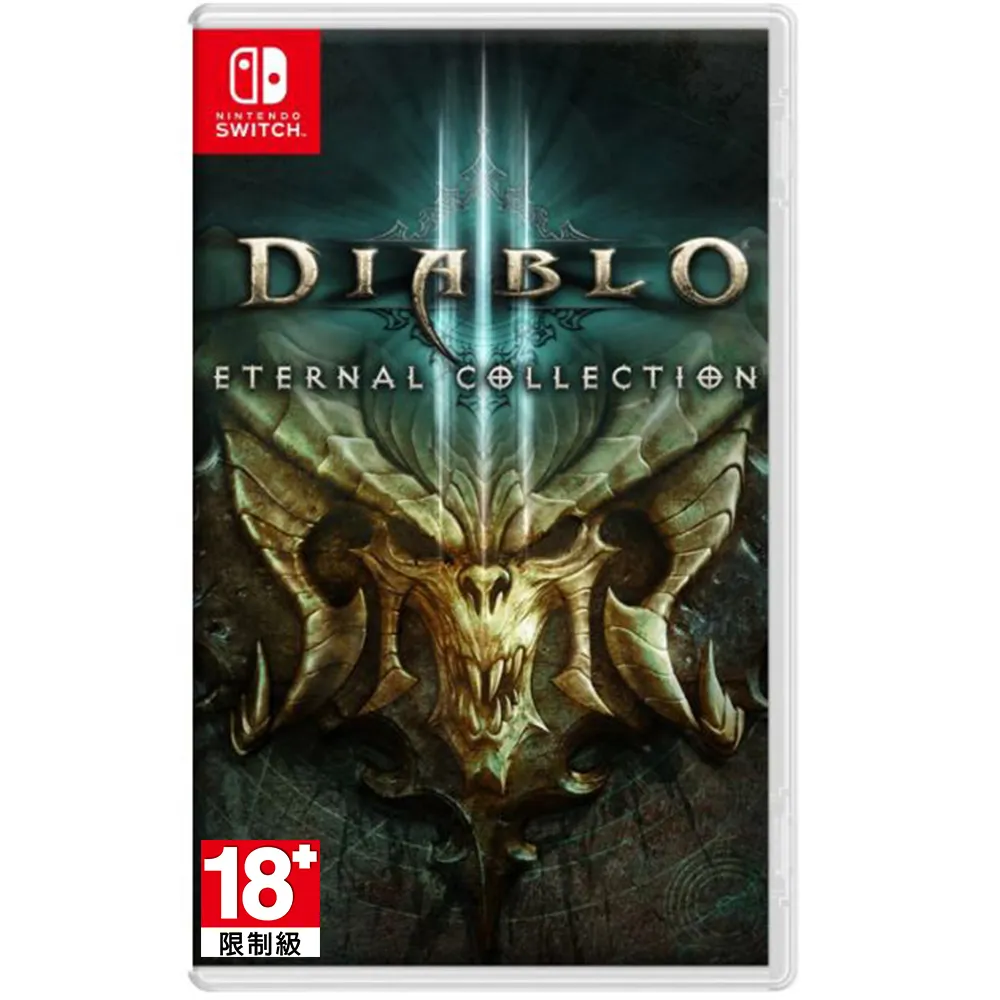 【NS Switch】破碎之路 修改 存檔修改 外掛 金手指 XP MAX 屬性點 MAX 歷史價格詳細信息