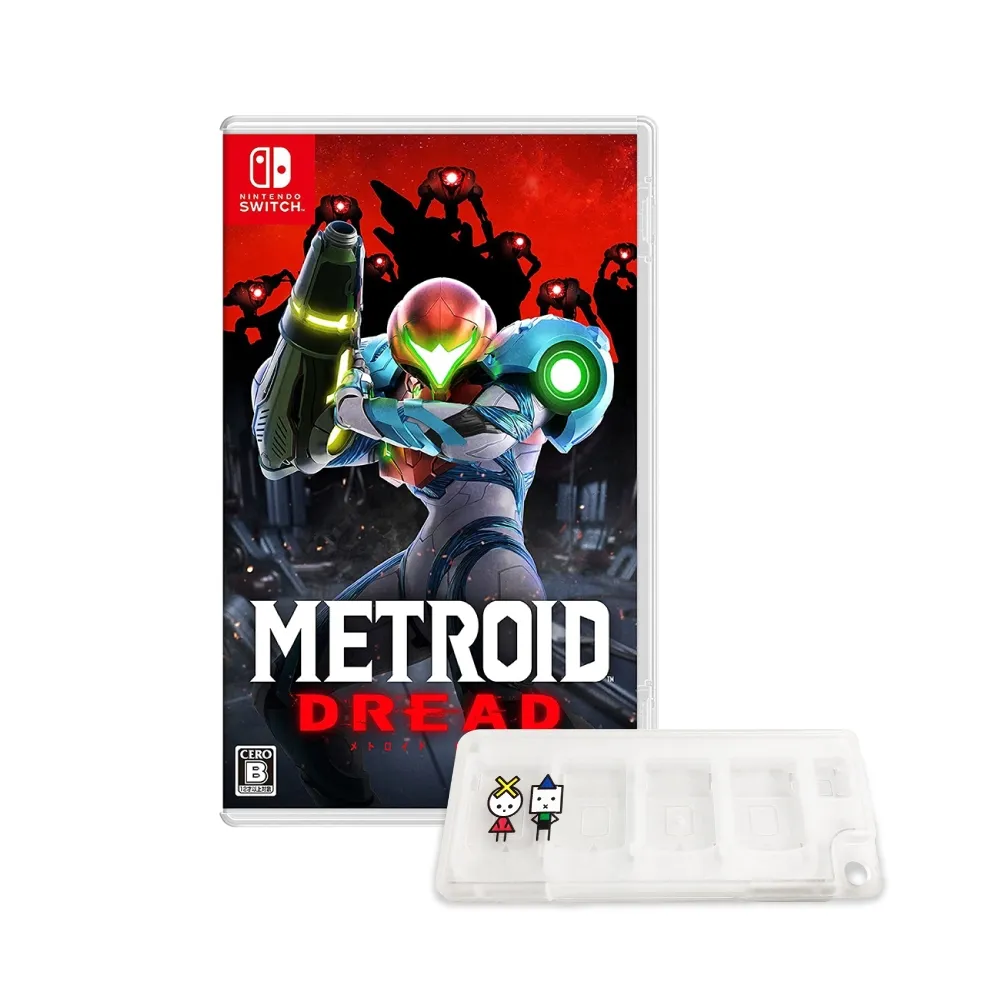 NS Switch 席德 梅爾的文明帝國 VII 文明帝國7 中文版 歷史價格詳細信息