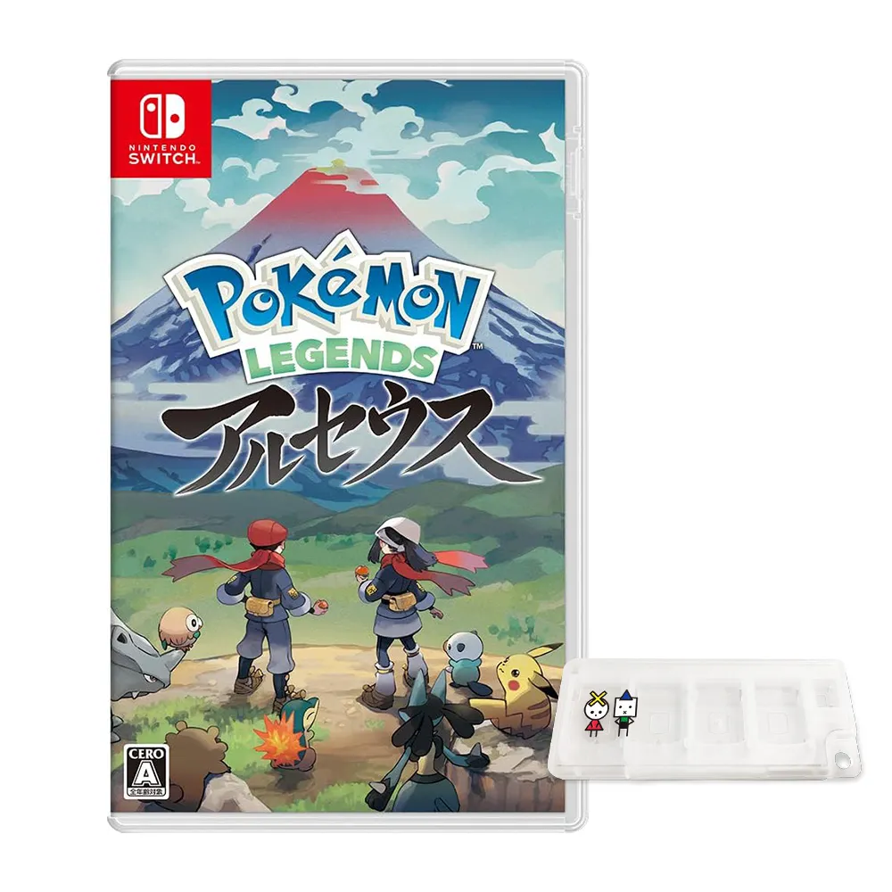 Switch《阿爾宙斯》 《家庭訓練機》《薩爾達 禦天之劍》《陸行鳥賽車》公司或任選2片【現貨】【GAME休閒館】 歷史價格詳細信息