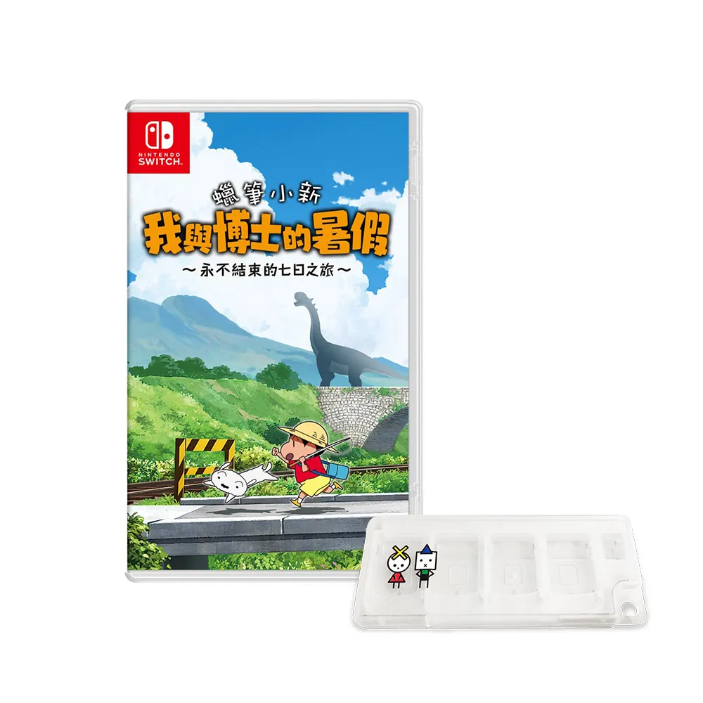 我蠟慈悲GK拜佛打坐蠟筆小新可愛搞怪車載潮玩手辦擺件搞笑公仔 歷史價格詳細信息