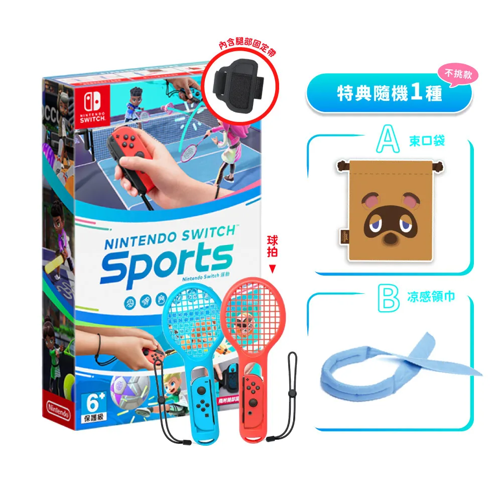 Nintendo Switch 【附特典手機支架】 eBASEBALL 實況野球2020 日文版全新品 台中星光電玩 歷史價格詳細信息