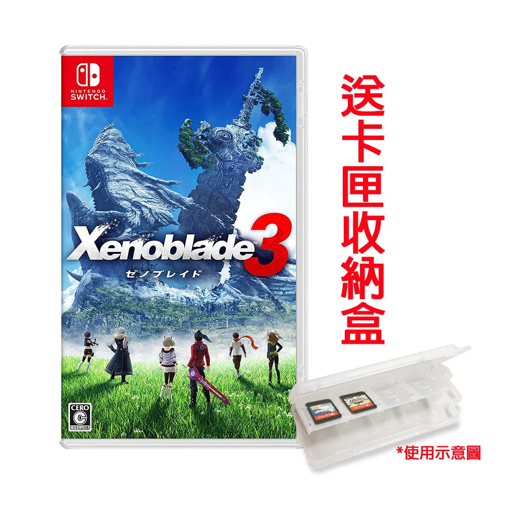 Switch遊戲NS 異形戰機R-TYPE FINAL 2 中文版【魔力電玩】 歷史價格詳細信息