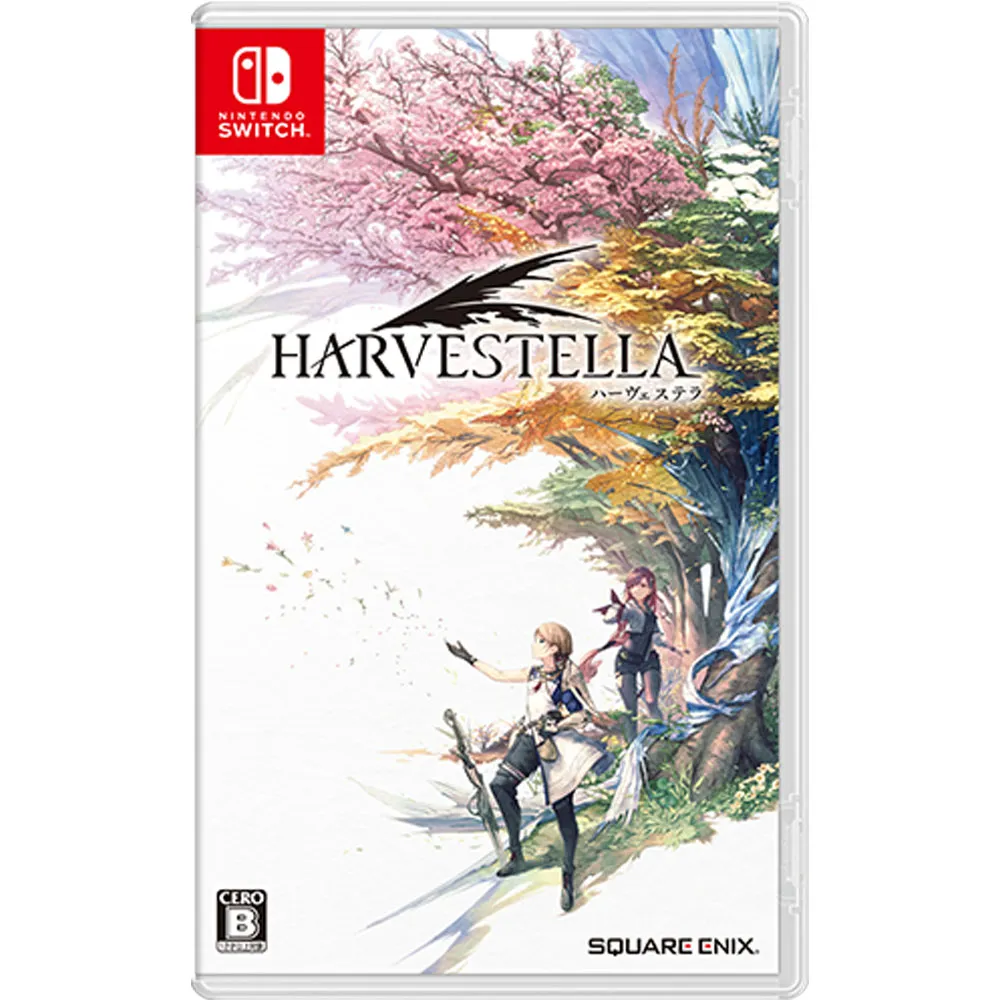 NS 收穫之星 Harvestella《中文版》現貨 廠商直送 歷史價格詳細信息
