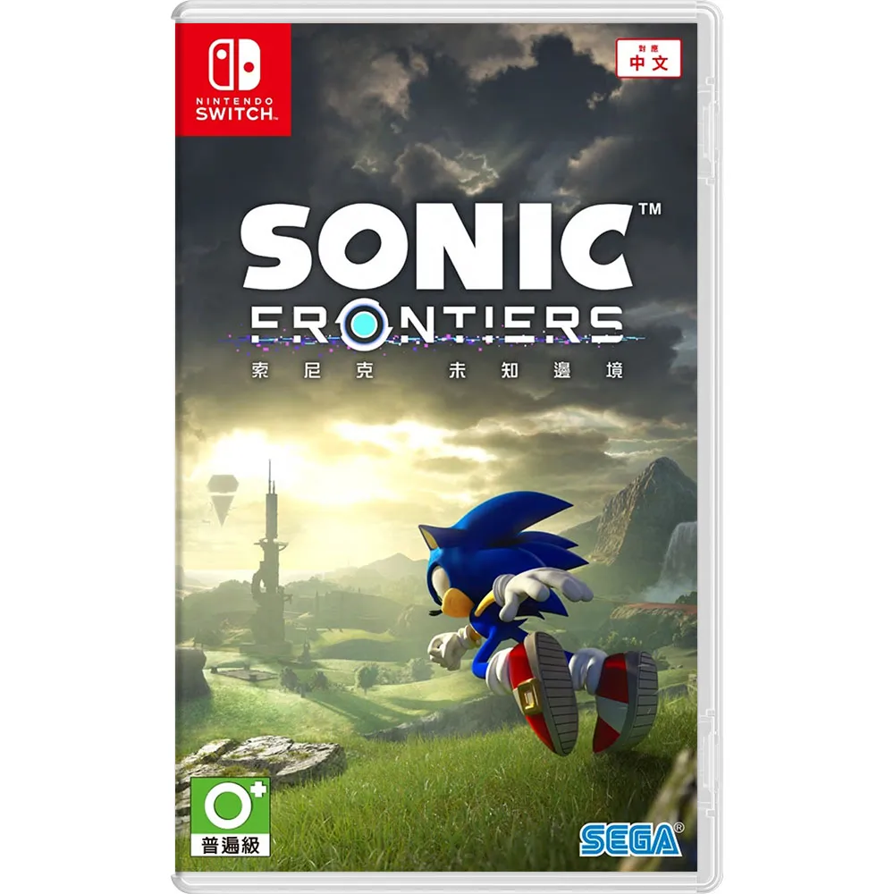 NS《索尼克 繽紛色彩 究極版》中文版（台灣公司貨）（任天堂 Nintendo Switch） 歷史價格詳細信息