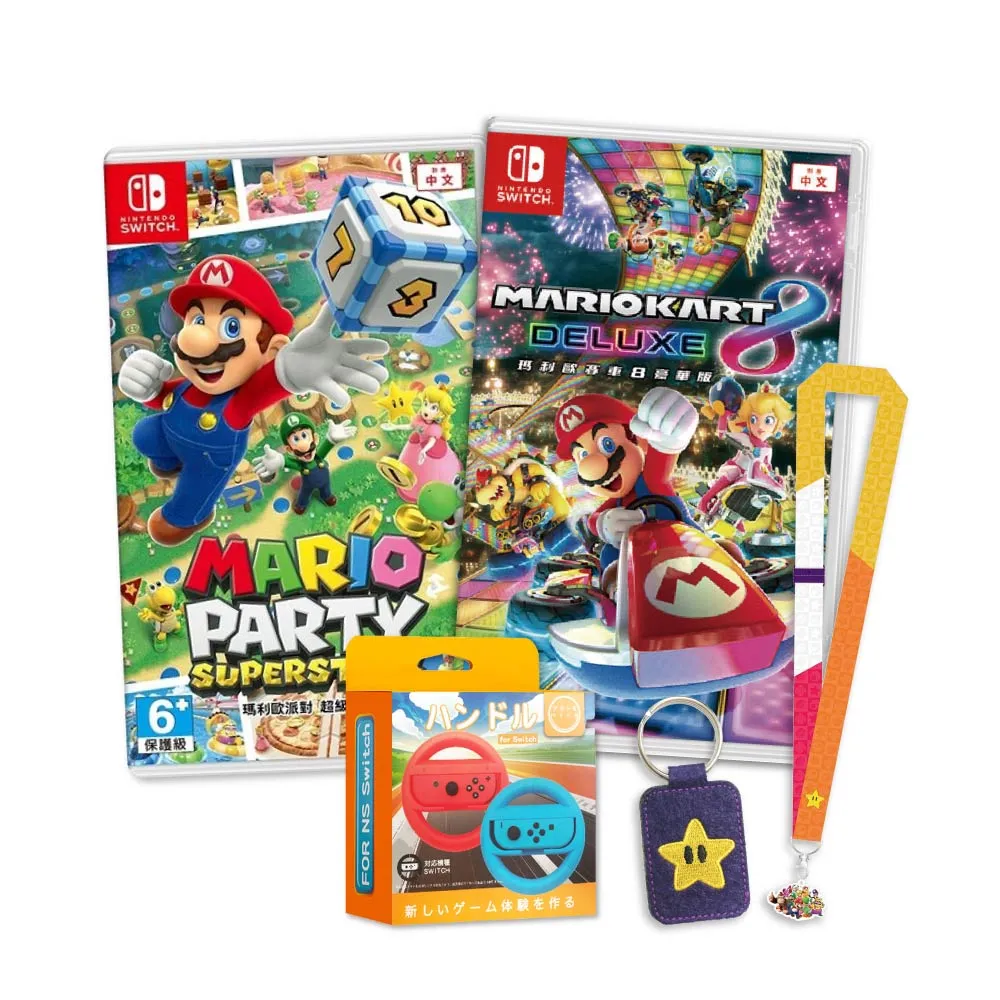 巨大瑪利歐積木小顆粒拼裝兒童玩具高難度益智男女孩禮物擺件 歷史價格詳細信息