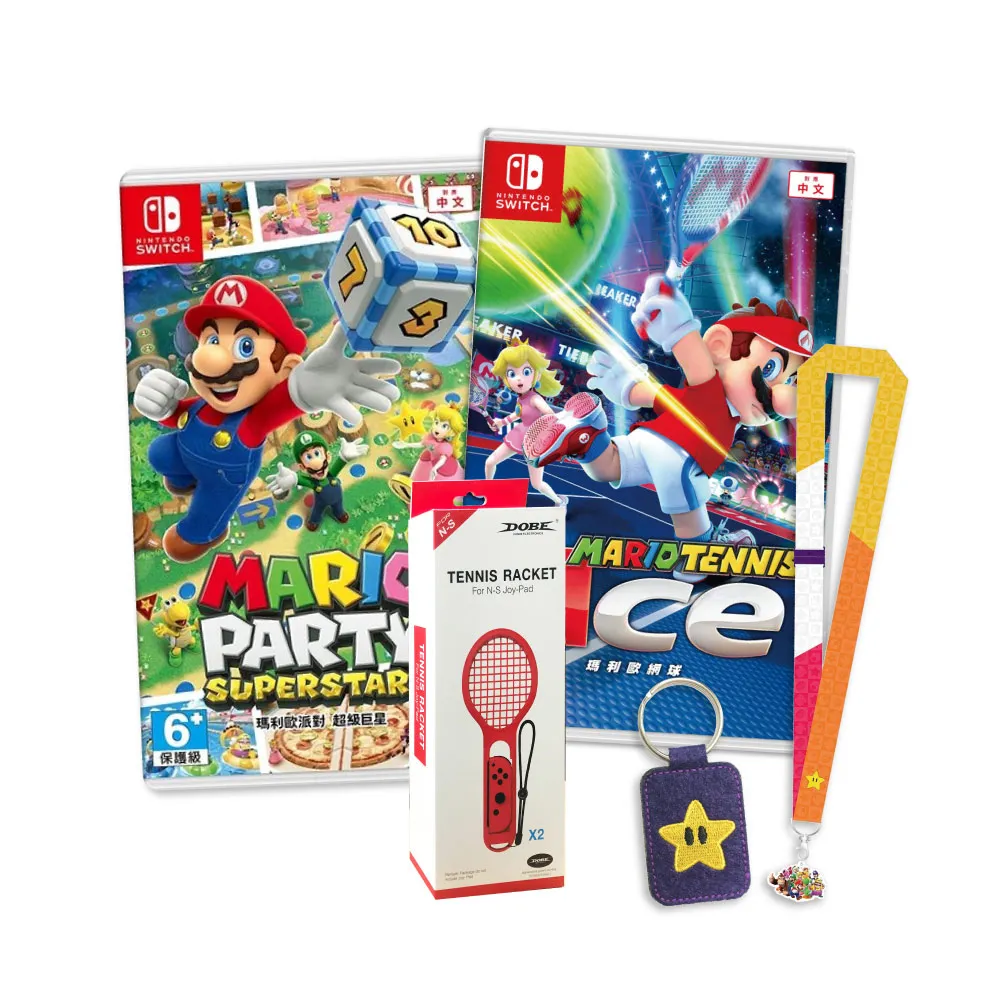 NS《瑪利歐網球 王牌高手》中文版（台灣公司貨）（任天堂 Nintendo Switch） 歷史價格詳細信息