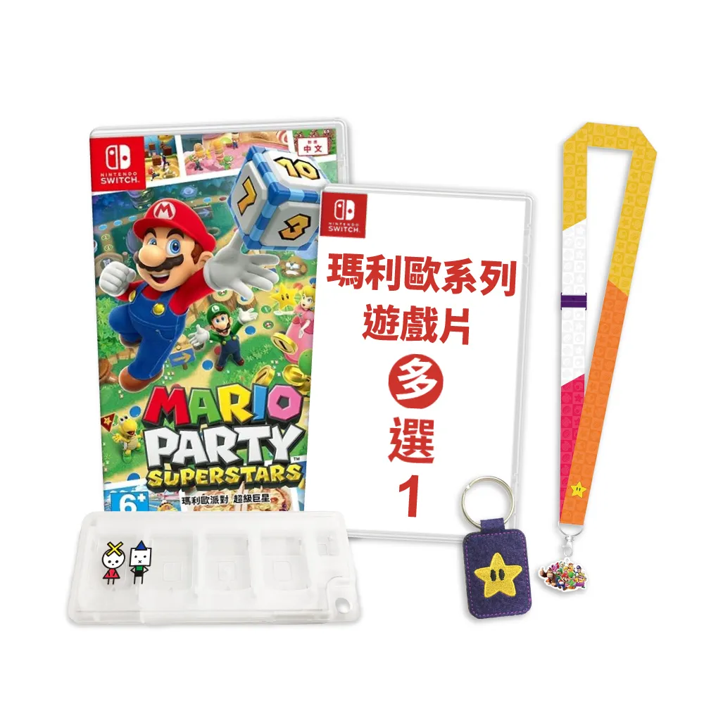 巨大瑪利歐積木小顆粒拼裝兒童玩具高難度益智男女孩禮物擺件 歷史價格詳細信息