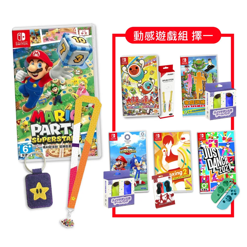 巨大瑪利歐積木小顆粒拼裝兒童玩具高難度益智男女孩禮物擺件 歷史價格詳細信息