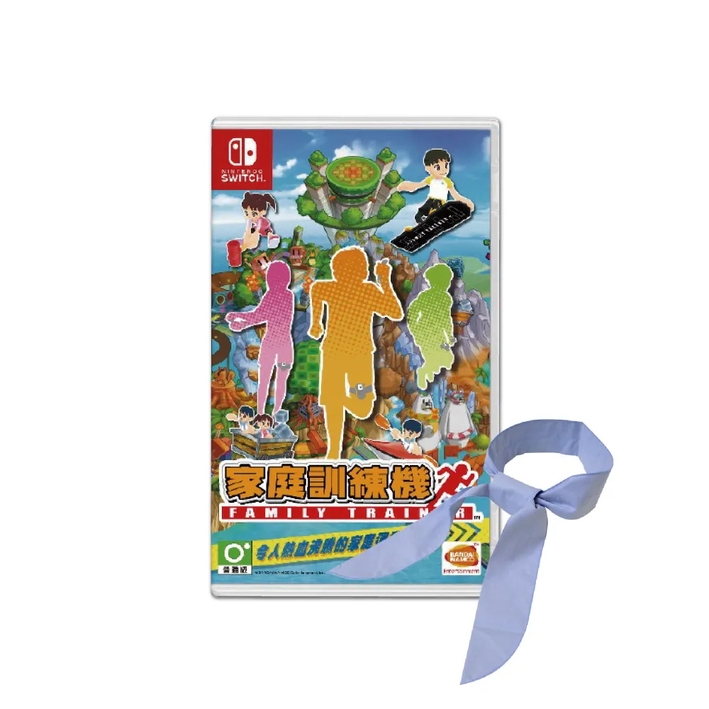 Switch NS 家庭訓練機 中文版 腿帶同捆 歷史價格詳細信息