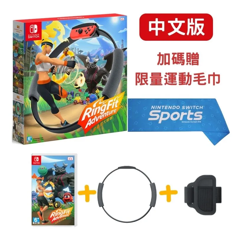 任天堂 Nintendo Switch 附帶導航！一做就上手 第一次的遊戲程式設計 -亞中版 [全新現貨] 歷史價格詳細信息