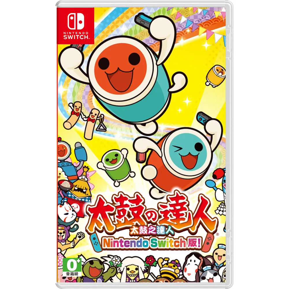 Switch遊戲 太鼓之達人 Nintendo Switch 版 + 太鼓與鼓棒同梱組合 太鼓達人【魔力電玩】 歷史價格詳細信息
