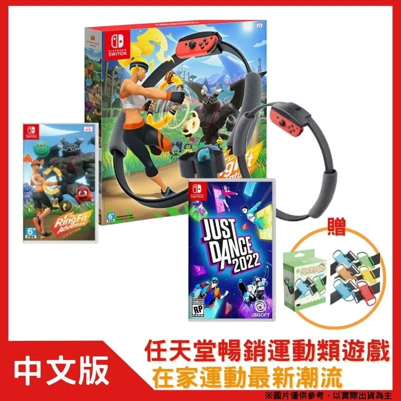 任天堂 Nintendo Switch 附帶導航！一做就上手 第一次的遊戲程式設計 -亞中版 [全新現貨] 歷史價格詳細信息