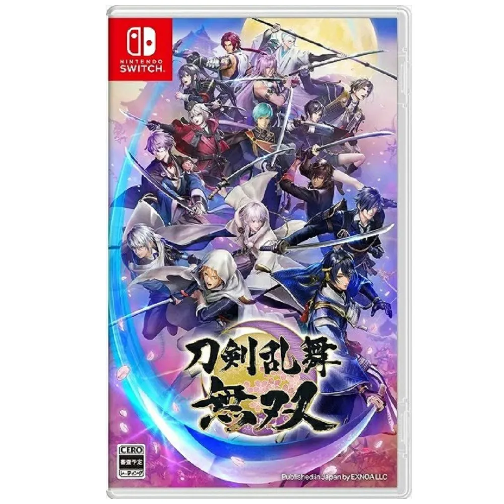 Switch 刀劍亂舞無雙 中文字幕 NS【飛鴻數位館】 歷史價格詳細信息