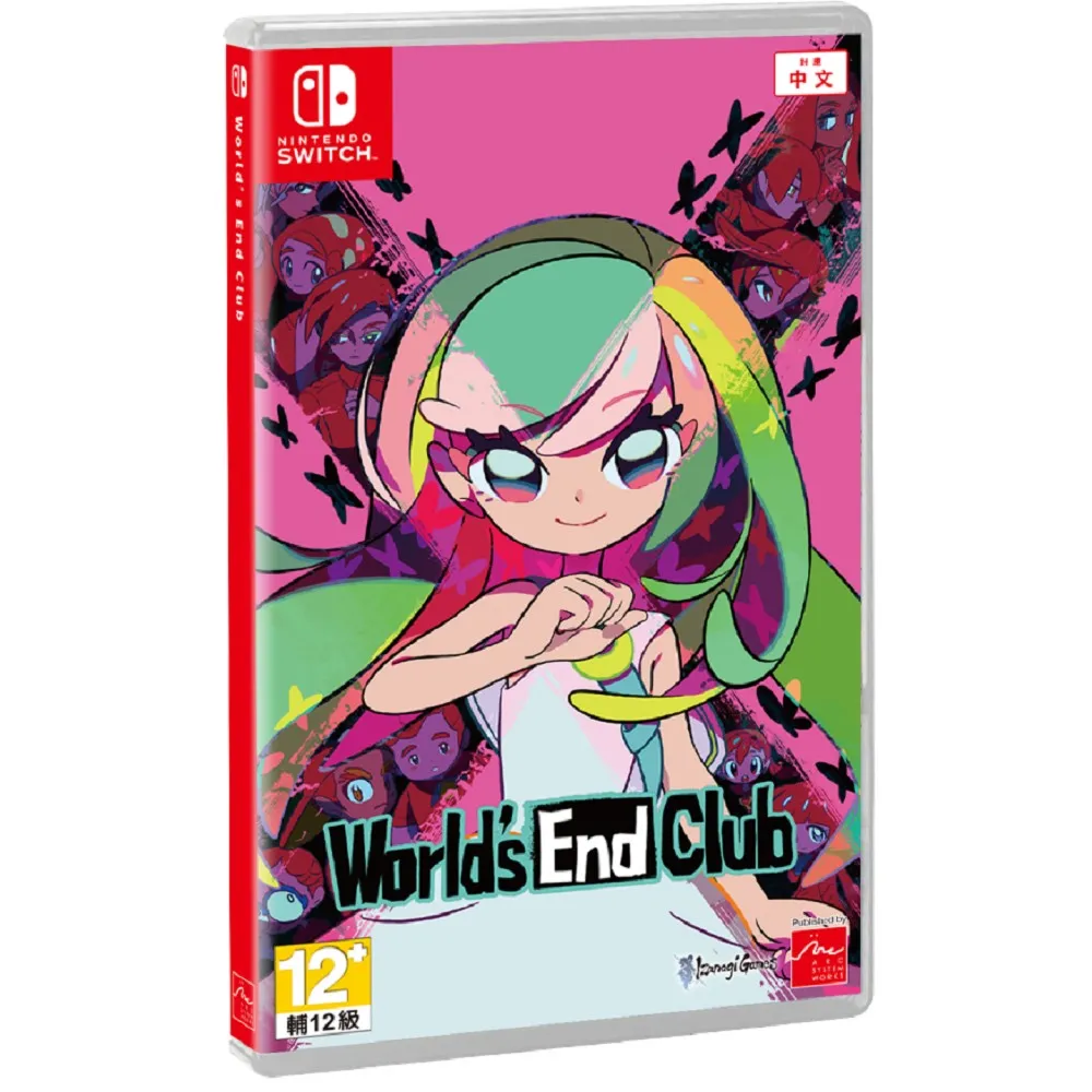任天堂俱樂部 Wii 超級任天堂 限量手把 全新品 歷史價格詳細信息