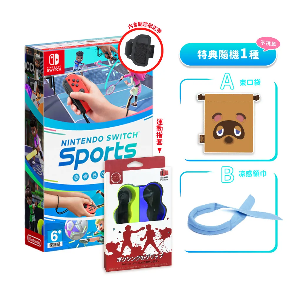 Nintendo Switch 【附特典手機支架】 eBASEBALL 實況野球2020 日文版全新品 台中星光電玩 歷史價格詳細信息