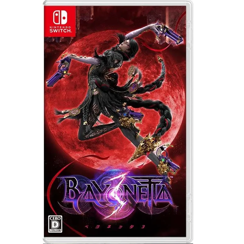 【NS】蓓優妮塔 起源︰瑟蕾莎與迷失的惡魔《中文版》【普雷伊】 歷史價格詳細信息