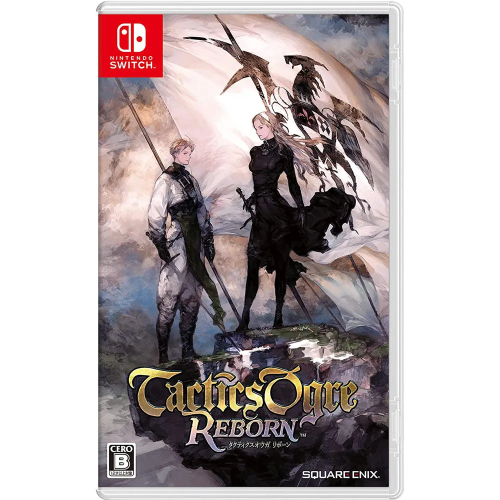 NS 皇家騎士團 重生 中文版 Tactics Ogre 皇家騎士團2 【皮克星】全新 歷史價格詳細信息