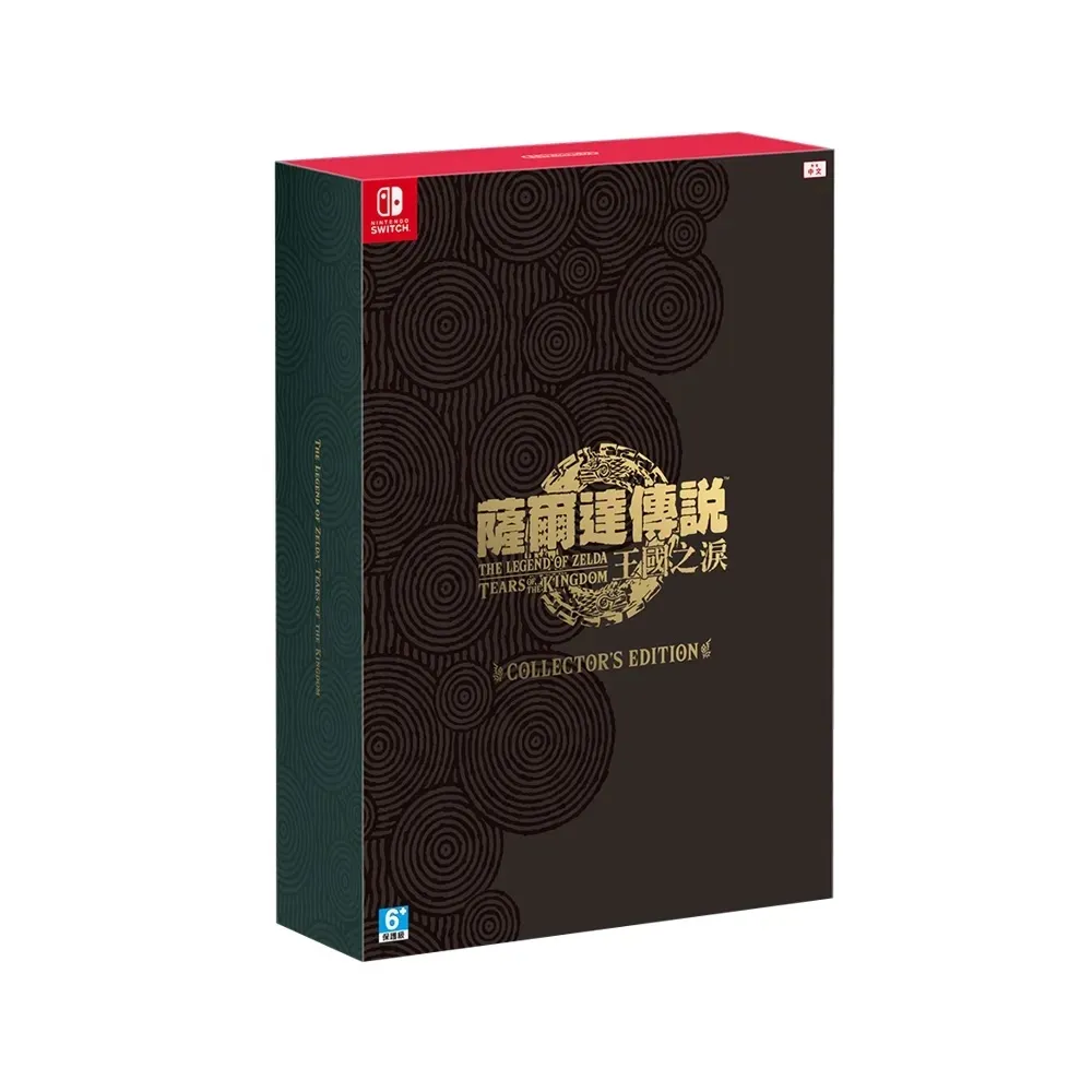 【NS】薩爾達傳說 王國之淚 (曠野之息 續篇)《中文版》+良值第五代無線控制器《墨攻黑》【普雷伊】 歷史價格詳細信息