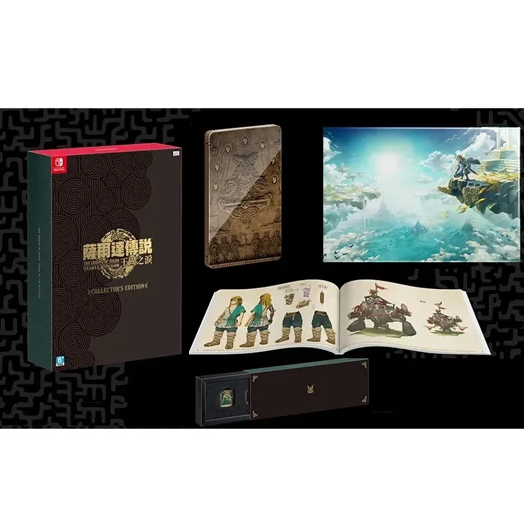 NS 薩爾達無雙 海拉魯全明星豪華版 中文版 1080p "全新現貨" 收錄本篇+DLC內容 歷史價格詳細信息