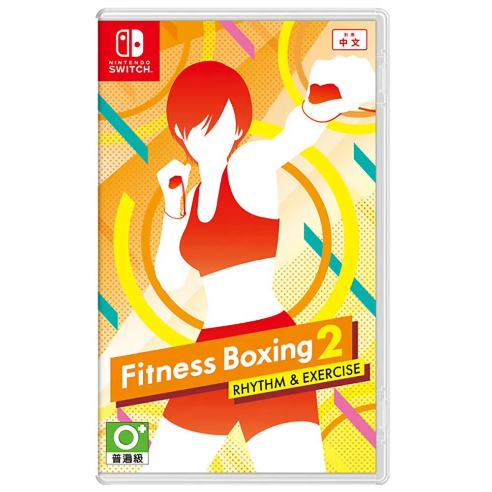 Switch遊戲 減重拳擊2 Fitness Boxing 2 台灣公司貨 支援中文 價格比較,價格查詢,歷史價格詳細信息