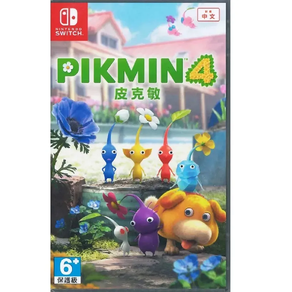 PIKMIN 4 拼圖 300片 日本製 益智玩具 皮克敏 任天堂 ENSKY 日本正版【521585】 歷史價格詳細信息
