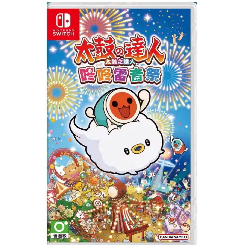 任天堂 Switch 《太閤立志傳 V DX》 太閣立志傳 5 中文版 【波波電玩】 歷史價格詳細信息