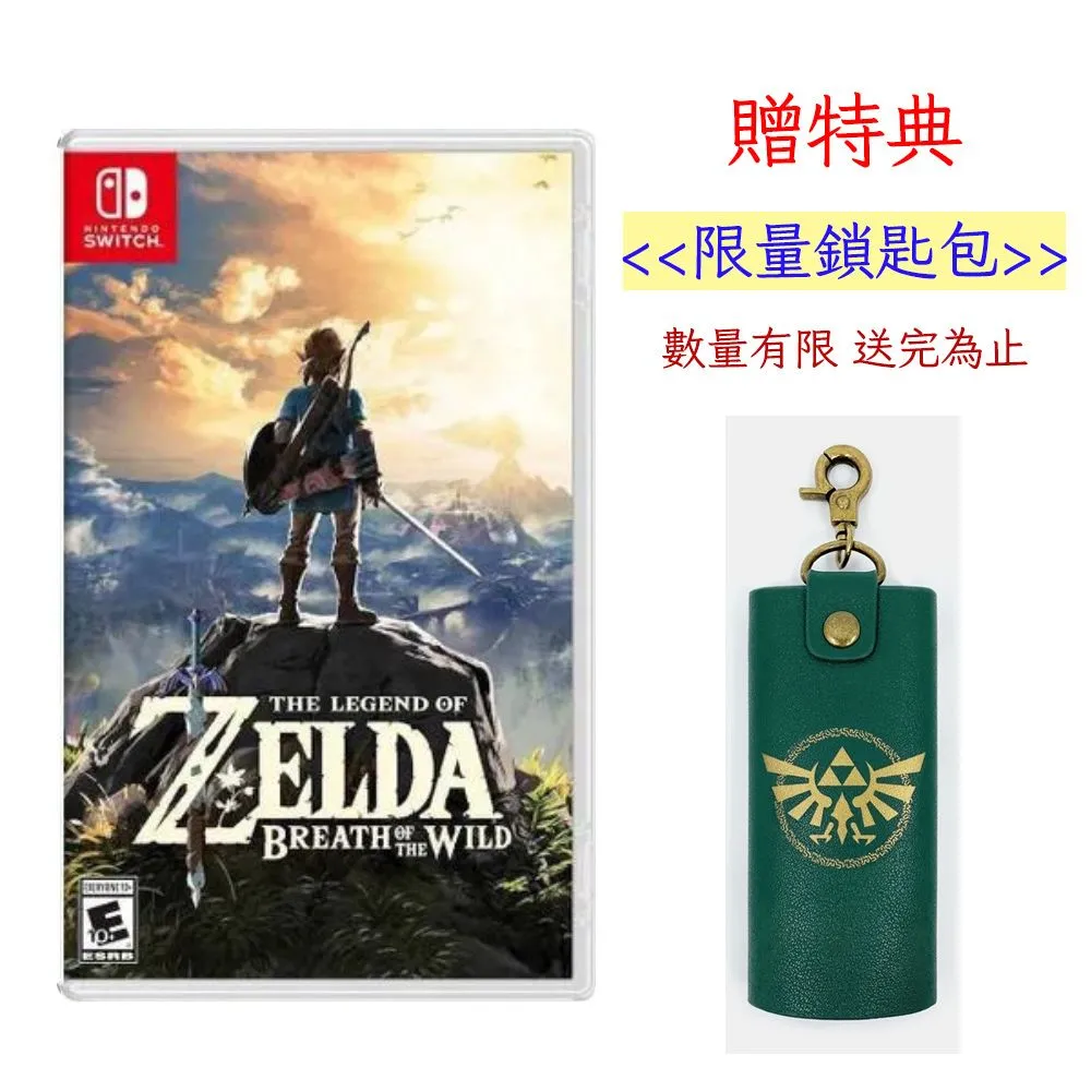 鑰匙包國際正版保證進口防水防刮皮革三折暗釦主袋附品證購證塵套盒提袋 歷史價格詳細信息