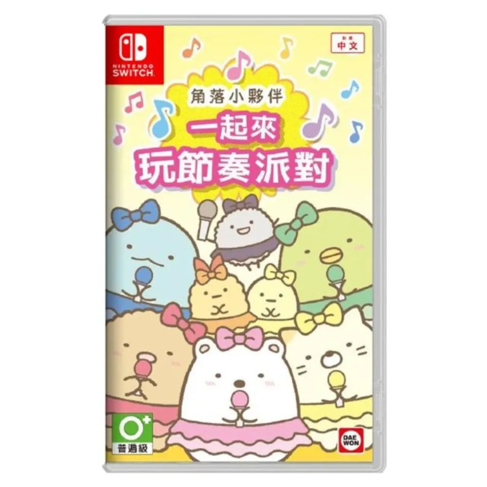 角落小夥伴－一起去玩耍（全套6入）【金石堂】 歷史價格詳細信息