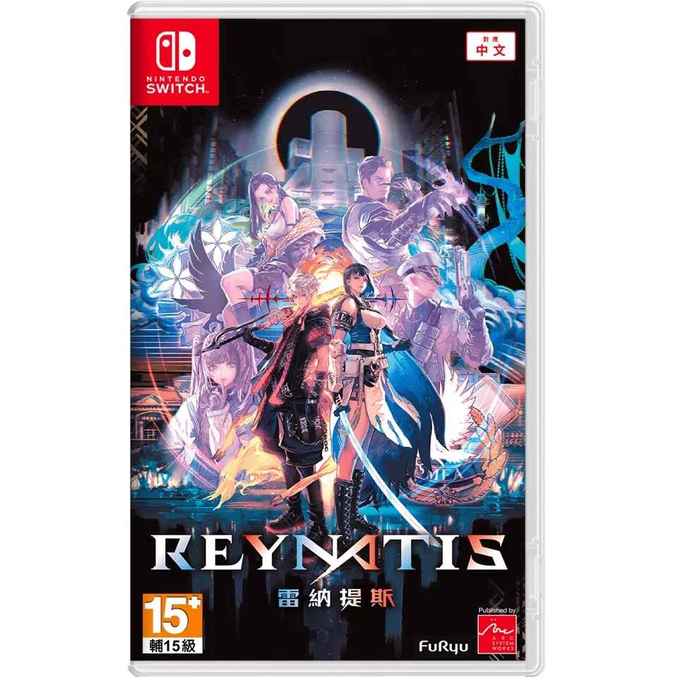 【NS】雷頓教授與蒸氣新世界 《中文版》-預計2023年發售【預購】【普雷伊】 歷史價格詳細信息