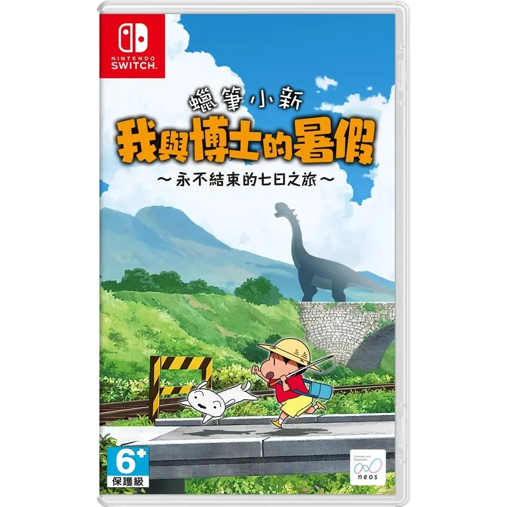 我與我之外的距離：如何建立更好的關係（20K） 歷史價格詳細信息