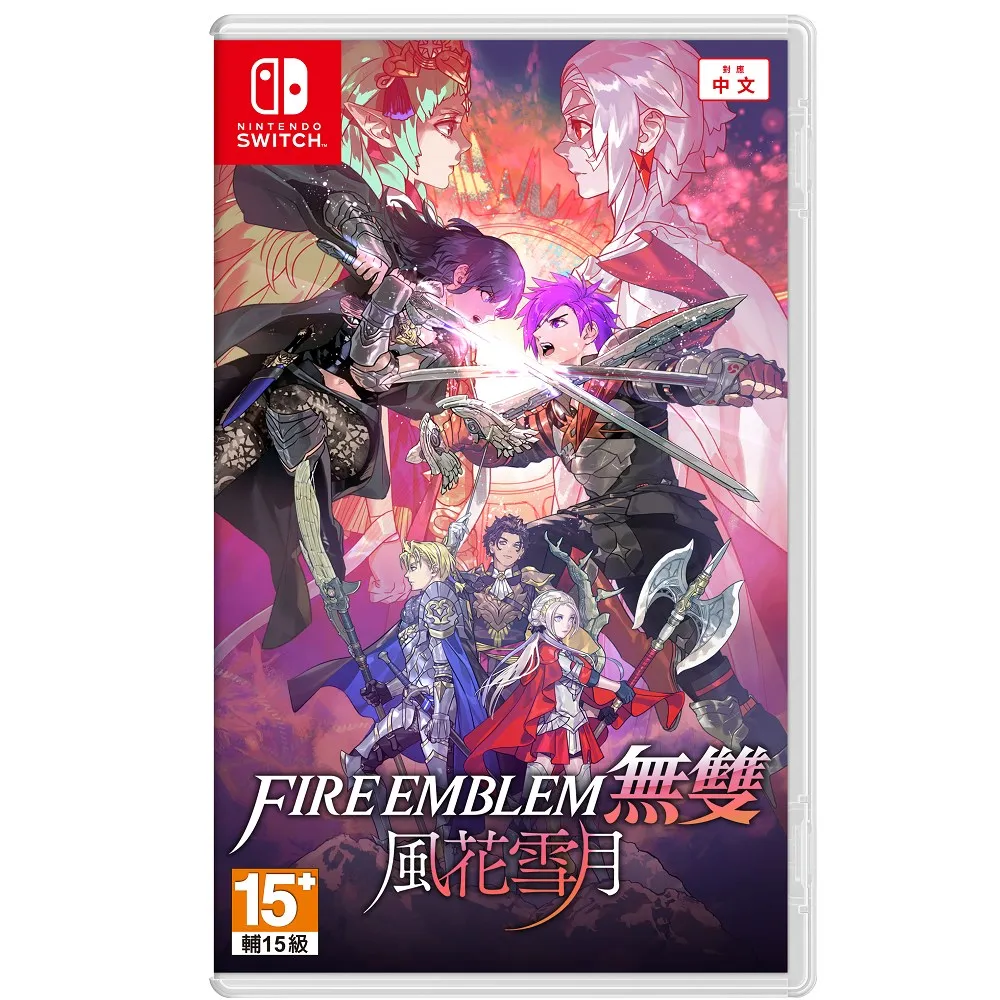 任天堂 Switch《聖火降魔錄 Fire Emblem Engage》中文版 歷史價格詳細信息
