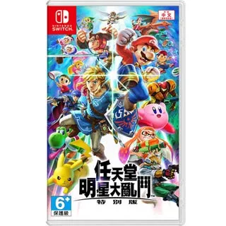 【Nintendo 任天堂】體感遊戲任選一+Joy-Con 原廠左右手把控制器-紫橘+手腕帶 歷史價格詳細信息
