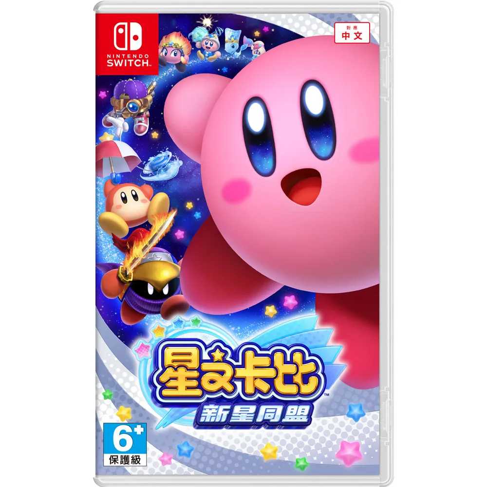 Switch 星之卡比 新星同盟 遊戲 Kirby: Star Allies 中文版 【魔力電玩】 歷史價格詳細信息
