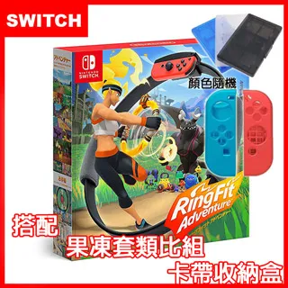 Nintendo 任天堂Switch大氣層可軟改 可改機 可破解 第一代主機單主機不含任何配件螢幕有刮傷 歷史價格詳細信息