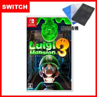 任天堂 Switch《路易吉洋樓2 HD》中文版 24年發售【波波電玩】 歷史價格詳細信息