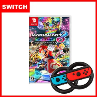 Switch 瑪利歐賽車8 OLED 主機 12/8上市【預購】【GAME休閒館】 歷史價格詳細信息