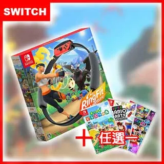 NS Switch 健身巡遊 中英日文亞版 歷史價格詳細信息