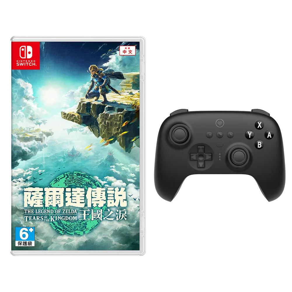 薩爾達傳說 王國之淚 遊戲原聲帶OST 初回数量限定生産盤 CD 9枚+USB 歷史價格詳細信息