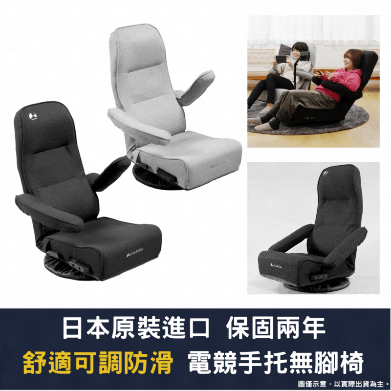 Bauhutte 寶優特電競擴充桌 BHC-1000H-BK 歷史價格詳細信息