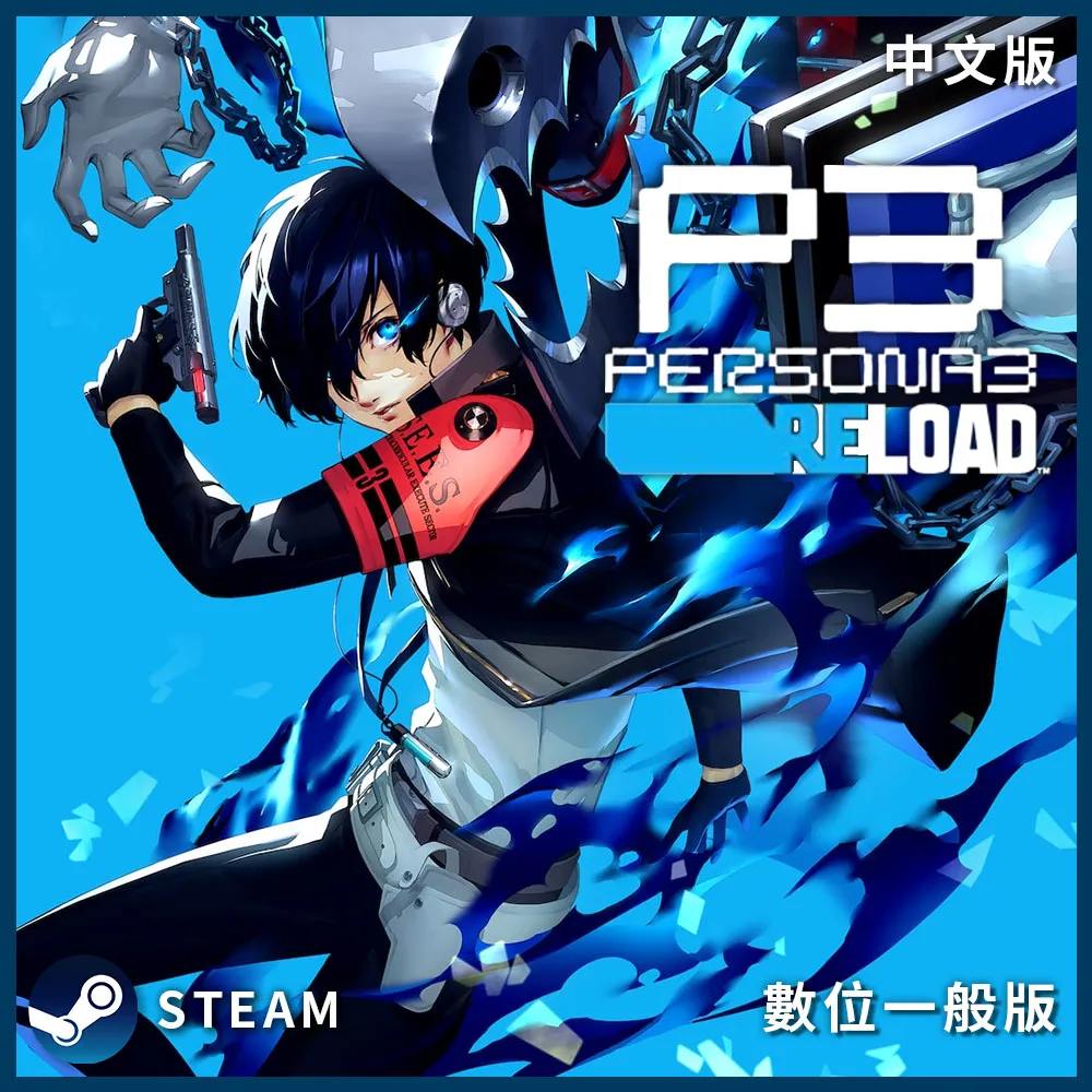 《女神異聞錄３》-數位下載版 歷史價格詳細信息