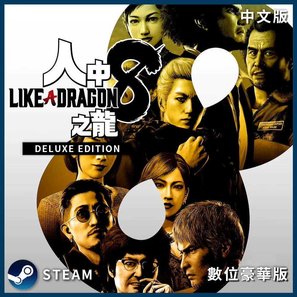 《數位人文中的漢字與書法： 羅凡晸教學應用論文集》/ 羅凡晸 著 歷史價格詳細信息